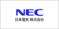 NEC　中古ノートパソコン