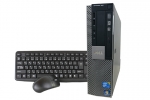OptiPlex 980 SFF(24890)　中古デスクトップパソコン、KINGSOFT Office 2013 永久・マルチライセンス版