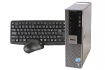OptiPlex 980 SFF(SSD新品)(25856)　中古デスクトップパソコン、KINGSOFT Office 2013 永久・マルチライセンス版