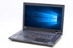 ThinkPad L512(25576_win10)　中古ノートパソコン、Lenovo（レノボ、IBM）、無線LANを追加できるモデル