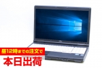 【即納パソコン】  LIFEBOOK A561/C(25938_win10p)　中古ノートパソコン、FUJITSU（富士通）、4GB