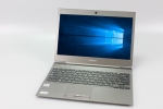 【即納パソコン】dynabook R632/G(36539)　中古ノートパソコン、Dynabook（東芝）、Windows10、WEBカメラ搭載