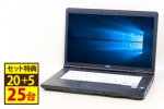 LIFEBOOK A561/D　※２０台セット(36662_st20)　中古ノートパソコン、15～17インチ