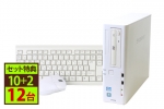 Endeavor AT991E　※１０台セット(36467_st10)　中古デスクトップパソコン、HDD 300GB以上