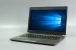 【即納パソコン】dynabook R63/P(39000)　中古ノートパソコン、Dynabook（東芝）、Windows10、SSD 120GB以上