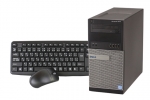 【即納パソコン】 OptiPlex 9010(37893)　中古デスクトップパソコン、DELL（デル）、Windows10、CD/DVD作成・書込