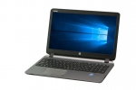 【即納パソコン】ProBook 450 G2　※テンキー付(37434)　中古ノートパソコン、HP（ヒューレットパッカード）、15～17インチ