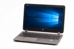 【即納パソコン】ProBook 450 G2　※テンキー付(39269)　中古ノートパソコン、HP（ヒューレットパッカード）、無線LANを追加できるモデル