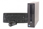 【即納パソコン】 ProDesk 400 G2 SFF(37738)　中古デスクトップパソコン、HP（ヒューレットパッカード）、デスクトップ本体のみ