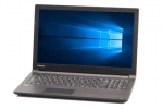 dynabook Satellite B35/R(Microsoft Office Professional 2013付属)　※テンキー付(38176_m13pro)　中古ノートパソコン、Dynabook（東芝）、Windows10、ワード・エクセル・パワポ・アクセス付き