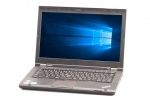 【即納パソコン】ThinkPad T430(37943)　中古ノートパソコン、Lenovo（レノボ、IBM）、CD/DVD作成・書込