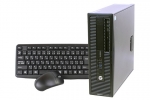 【即納パソコン】EliteDesk 800 G1 SFF(HDD新品)(SSD新品)(38029)　中古デスクトップパソコン、HDD 300GB以上