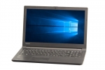 dynabook Satellite R35/M(Microsoft Office Personal 2019付属)　※テンキー付(38561_m19ps)　中古ノートパソコン、Dynabook（東芝）、Intel Core i3