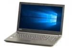 【即納パソコン】 dynabook BZ55/BB　※テンキー付(38168)　中古ノートパソコン、Dynabook（東芝）、Windows10、CD/DVD作成・書込