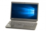 【即納パソコン】dynabook R73/D(SSD新品)(39925)　中古ノートパソコン、Dynabook（東芝）、Windows10、WEBカメラ搭載