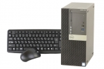 OptiPlex 7040 MT(Microsoft Office Professional 2013付属)(38201_m13pro)　中古デスクトップパソコン、デスクトップ本体のみ