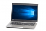 【即納パソコン】dynabook R63/D(SSD新品)(39794)　中古ノートパソコン、Dynabook（東芝）、Windows10、SSD 240GB以上
