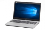【即納パソコン】ProBook 650 G4(SSD新品)　※テンキー付(39024)　中古ノートパソコン、HP（ヒューレットパッカード）、15～17インチ