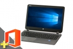 ProBook 450 G2 (Microsoft Office Home and Business 2019付属)　※テンキー付(37434_m19hb)　中古ノートパソコン、HP（ヒューレットパッカード）、4GB～