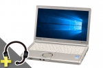  Let's note CF-NX3 (マイク付きUSBヘッドセット付属)(37652_head)　中古ノートパソコン、Panasonic（パナソニック）、Windows10、1.5kg 以下