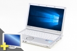 Let's note CF-SX2(20インチワイド液晶ディスプレイセット)(38704_dp20)　中古ノートパソコン、Panasonic（パナソニック）、Windows10、HDD 250GB以下
