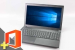 Satellite B554/K　※テンキー付(Microsoft Office Home and Business 2019付属)(38698_ssd240g_m19hb)　中古ノートパソコン、15～17インチ