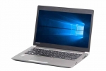 【即納パソコン】dynabook R634/M(39101)　中古ノートパソコン、Dynabook（東芝）、Windows10、1.5kg 以下
