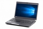 【即納パソコン】dynabook R83/PB(SSD新品)(38936)　中古ノートパソコン、Dynabook（東芝）、Windows10、CD/DVD作成・書込