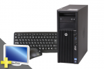  Z420 Workstation(20インチワイド液晶ディスプレイセット)(38760_dp20)　中古デスクトップパソコン、HP（ヒューレットパッカード）、60,000円～69,999円