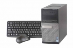 【即納パソコン】OptiPlex 7010 MT(38796)　中古デスクトップパソコン、DELL（デル）、Windows10、CD/DVD作成・書込