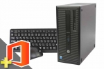 EliteDesk 800 G1 TWR(SSD新品)(Microsoft Office Home and Business 2019付属)(38780_m19hb)　中古デスクトップパソコン、HP（ヒューレットパッカード）、Windows10、Intel Core i5
