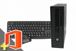 ProDesk 600 G1 SFF(Microsoft Office Home and Business 2019付属)(SSD新品)(38840_m19hb)　中古デスクトップパソコン、HP（ヒューレットパッカード）、Windows10、Intel Core i5