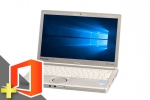 Let's note CF-NX3(Microsoft Office Personal 2019付属)(SSD新品)(38969_m19ps)　中古ノートパソコン、Panasonic（パナソニック）、Windows10、SSD 120GB以上
