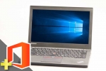 ThinkPad X250(Microsoft Office Home and Business 2019付属)(38539_m19hb)　中古ノートパソコン、Lenovo（レノボ、IBM）、4GB～
