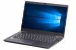 【即納パソコン】dynabook G83/DP(SSD新品)(40038)　中古ノートパソコン、Dynabook（東芝）、Windows10、16GB以上