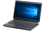【即納パソコン】dynabook R73/U(SSD新品)(39006)　中古ノートパソコン、Dynabook（東芝）、Windows10、2.0kg 以下