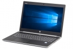 【即納パソコン】ProBook 450 G5(SSD新品)　※テンキー付(41998)　中古ノートパソコン、Intel Core i5、Intel Core i7