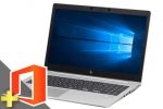 EliteBook 850 G5(Microsoft Office Home and Business 2019付属)(SSD新品)　※テンキー付(39355_m19hb)　中古ノートパソコン、HP（ヒューレットパッカード）、Windows10、15～17インチ
