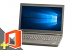 ThinkPad L560(SSD新品)　※テンキー付(Microsoft Office Home and Business 2019付属)(39528_m19hb)　中古ノートパソコン、Lenovo（レノボ、IBM）、CD/DVD作成・書込