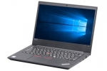 【即納パソコン】ThinkPad E480(40796)　中古ノートパソコン、Lenovo（レノボ、IBM）、4GB～