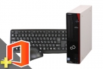 ESPRIMO D586/M(Microsoft Office Home and Business 2021付属)(38346_m21hb)　中古デスクトップパソコン、FUJITSU（富士通）、ワード・エクセル・パワポ付き
