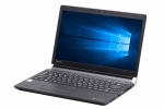 【即納パソコン】dynabook R73/T(39750)　中古ノートパソコン、Dynabook（東芝）、Windows10、1.5kg 以下