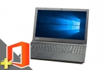 dynabook B65/D(Microsoft Office Personal 2021付属)　※テンキー付(39445_m21ps)　中古ノートパソコン、CD/DVD作成・書込