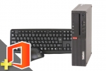 ThinkCentre M710s(Microsoft Office Home and Business 2021付属)(37942_m21hb)　中古デスクトップパソコン、Lenovo（レノボ、IBM）、HDD 300GB以上