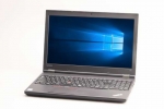 【即納パソコン】ThinkPad L560　※テンキー付(40341)　中古ノートパソコン、Lenovo（レノボ、IBM）、CD/DVD再生・読込