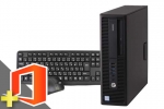 EliteDesk 800 G2 SFF(Microsoft Office Home and Business 2021付属)(SSD新品)(39835_m21hb)　中古デスクトップパソコン、HP（ヒューレットパッカード）、ワード・エクセル・パワポ付き