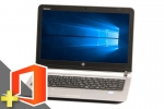 ProBook 430 G3(Microsoft Office Home and Business 2021付属)(SSD新品)(39801_m21hb)　中古ノートパソコン、HP（ヒューレットパッカード）、4GB～