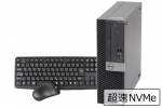 【即納パソコン】OptiPlex 7050 SFF(SSD新品)(39858)　中古デスクトップパソコン、Dell