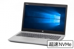 【即納パソコン】ProBook 650 G4(SSD新品)　※テンキー付(39866)　中古ノートパソコン、HP（ヒューレットパッカード）、CD作成・書込