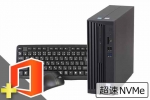  dynaDesk DT100/M(Microsoft Office Home and Business 2021付属)(39726_m21hb)　中古デスクトップパソコン、Dynabook（東芝）、8GB以上